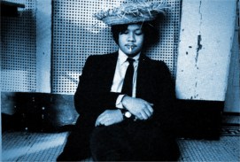 josepadua_1975_bluetint