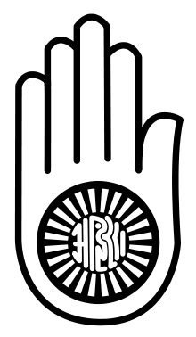 220px-Ahimsa.svg